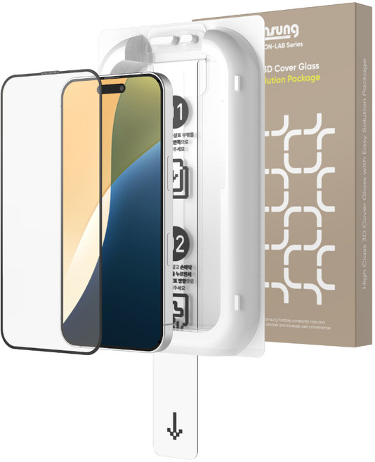 감성공장 아이폰 16 프로 플러스 프로맥스 3D 풀커버 보호필름 강화유리 2매입 + 이지솔루션 패키지, 1개
