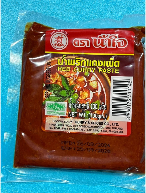 RED CURRY PASTE / 향신료조제품 매운 커리용 페이스트, 100g, 3개