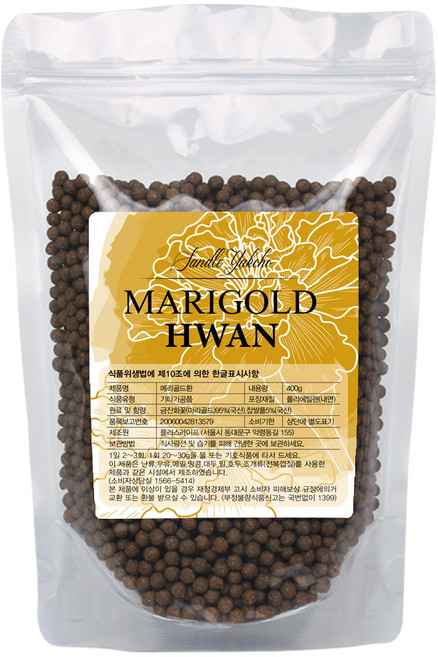 국산 메리골드환 400g 금잔화 마리골드환 금송화 메리골드꽃환 금잔화환, 1개