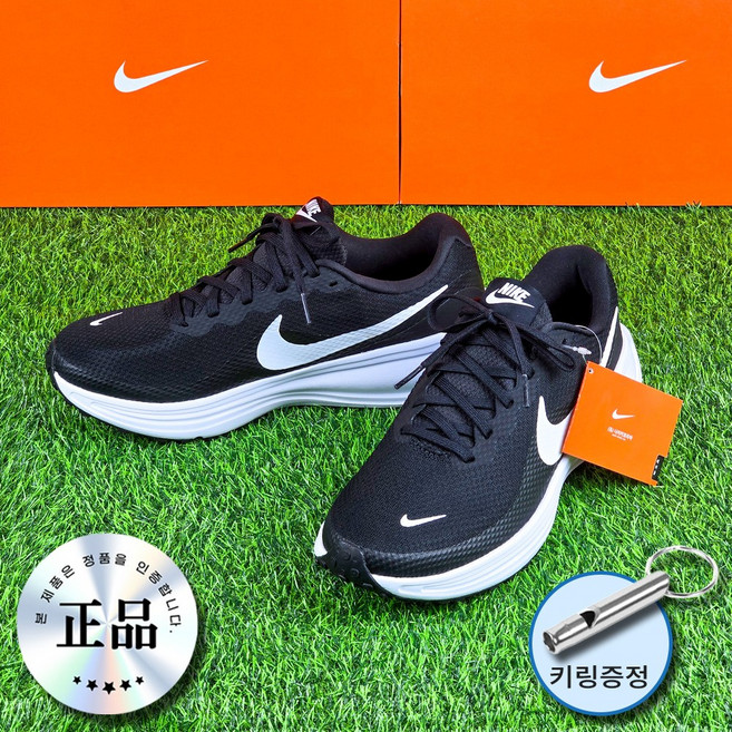 [국내매장] 나이키 운동화 런닝화 레볼루션8 조깅화 여성 남성 헬스장 신발 워킹화 JCUBE 키링증정