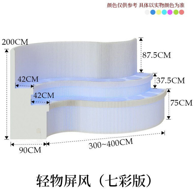 종이 가벽 파티션 접이식 공간분리 가림막 인테리어 전시장, 10. 상세페이지 사진참고