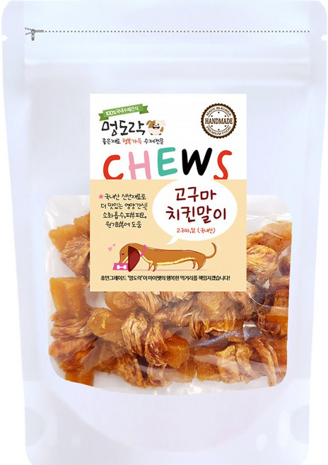 멍도락 고구마말이 오리 치킨 국내산 강아지수제간식, 1개, 90g, 치고말이