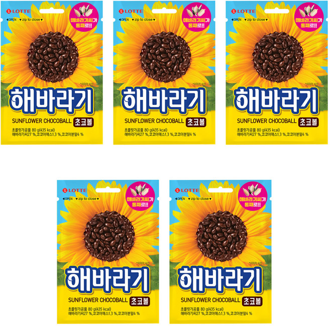 롯데제과 해바라기 초코볼, 80g, 5개