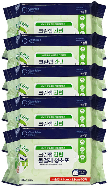 크린랩 간편 물걸레 청소포 (표준형) 29cm x 22cm x 40매, 5개