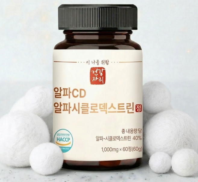건강자리 알파CD 알파시클로덱스트린 식약청인증 1000mg, 1개, 60정