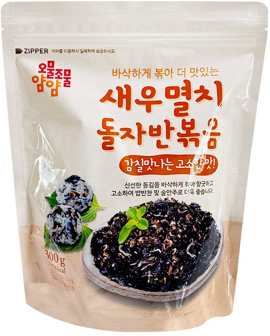 오물조물얌얌 새우멸치 돌자반 볶음, 1개, 300g(1개)