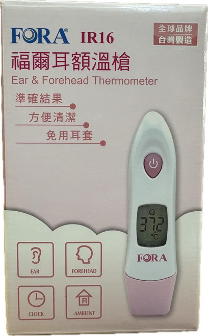FORA 福爾耳額溫槍 準確結果 方便清潔, 1個