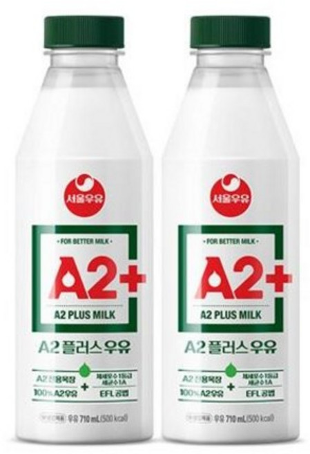 서울우유 A2+ 710ml, 700ml