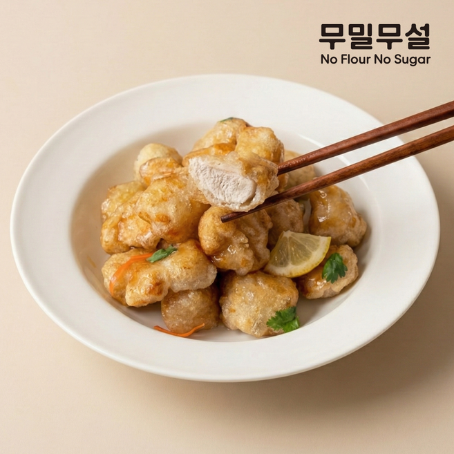 무밀무설 통닭가슴살로 만든 꿔바로우 1팩 10팩 / 식단관리 (저당 고단백 N0밀가루 NO설탕), 10개, 140g
