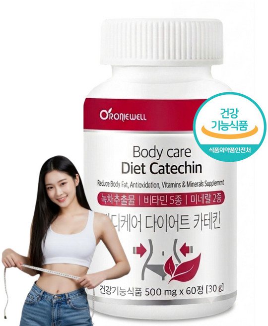 30대 40대 50대 남자 여자 복부지방 체중 감소 뱃살 빼는 다이어트 보조제 약 1개월분, 1개, 30회분