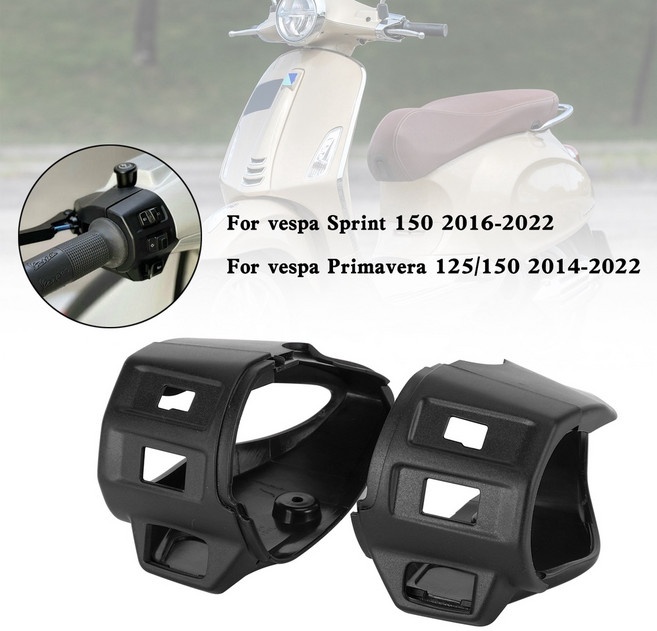 VESPA Sprint Primavera 125/150 (14-21)手把開關飾蓋 保護開關 提升外觀, Black, 1個