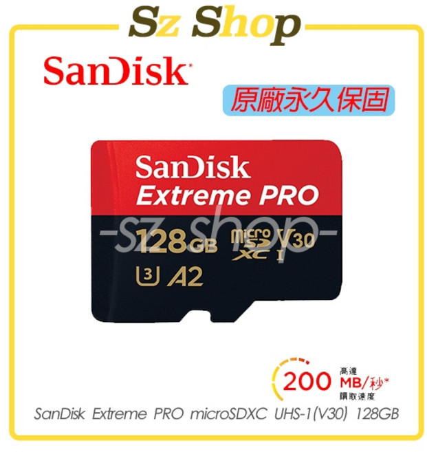 SanDisk Extreme PRO microSDXC UHS-1(V30) 128GB 永久保固, 1個, 128GB Micro紅黑小卡附大卡轉卡