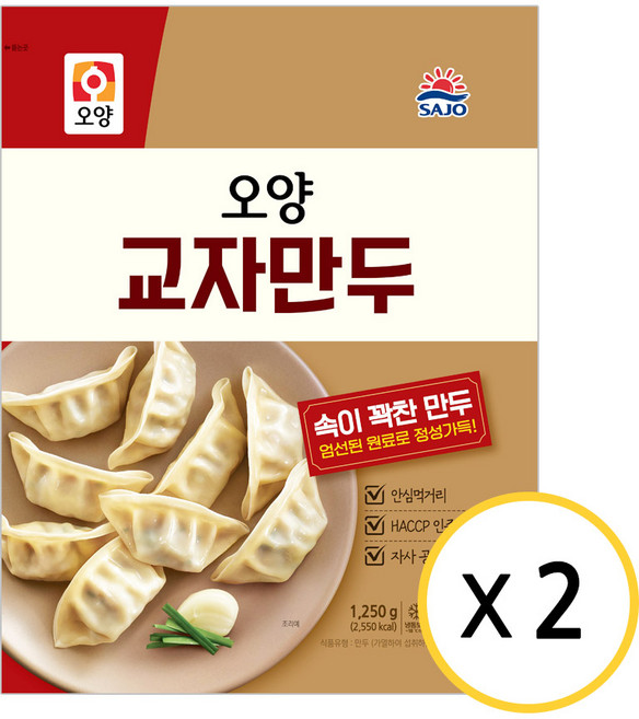 사조오양 교자만두 1.25kg, 2개