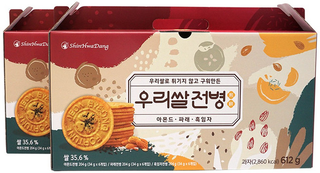 신화당제과 우리쌀전병 3가지맛 선물세트( 세트수량 옵션선택), 상세페이지 참조, 2세트