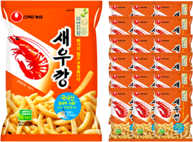 농심 새우깡, 90g, 20개