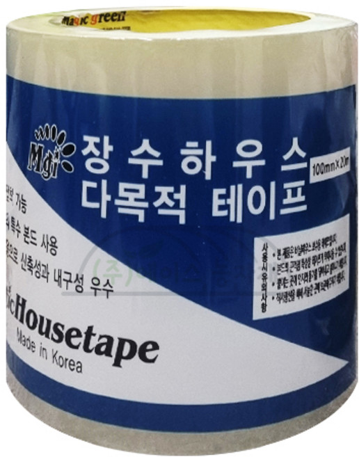 삼동산업 장수 하우스보수용테이프 보수테이프, 1개