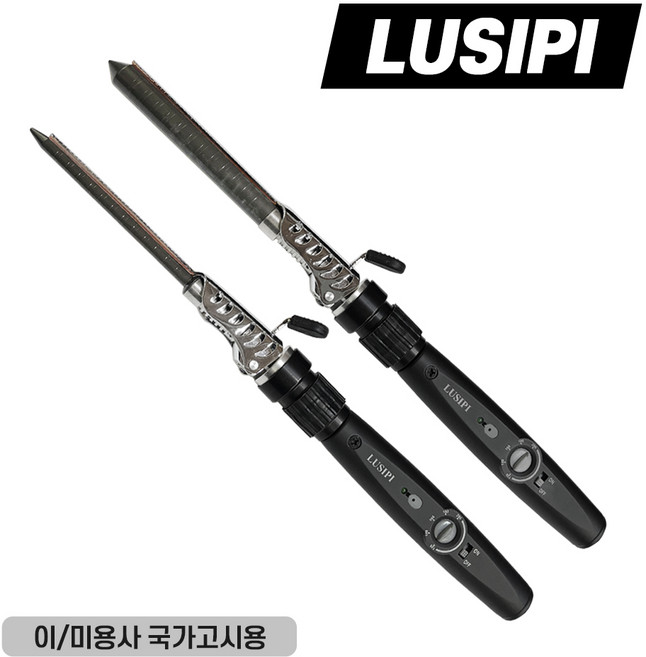 루시피 국가고시용 아노다이징 원권 아이롱 고데기 6mm+12mm