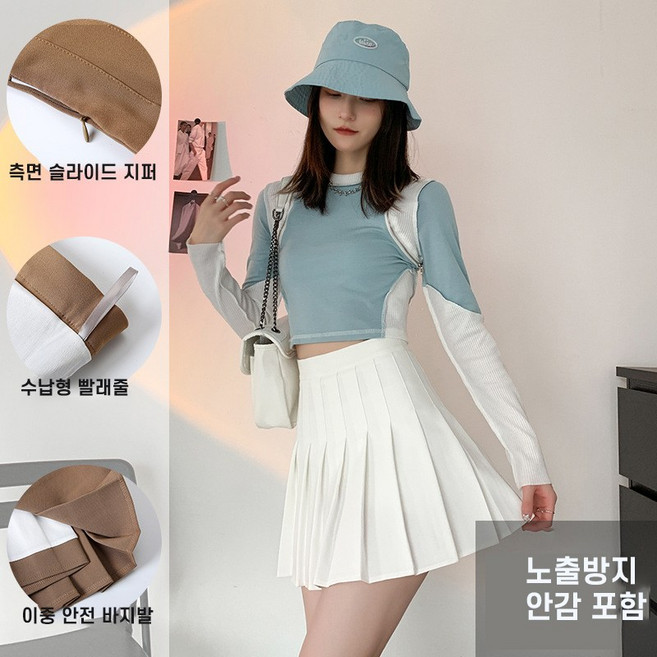 여성용 봄여름 하이웨이스트 플리츠 치마 미니 스커트 항쥐 A라인 신축성 밴드 밴딩