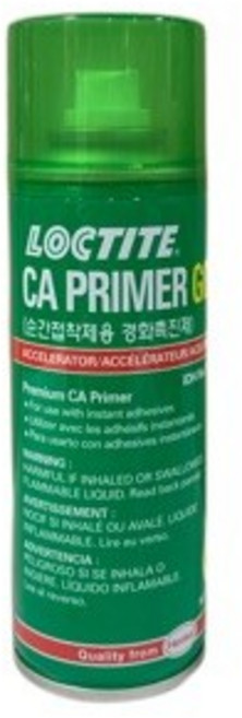 INVEN* 고급 순간 접착제 경화제 촉진제 ( 록타이트 엑시아 록앤록 록스타 ) @안전2중포장@, 1세트, 경화제 230ml (록타이트)