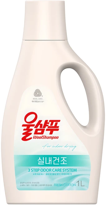 울샴푸 실내건조 프레쉬코튼향 세탁세제 본품, 1L, 1개 - 쿠팡