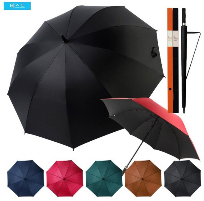[이도크] 1+1 고급 빅사이즈장우산 150cm/골프우산/대형우산/접이식우산/2단우산/자동우산, 와인+와인