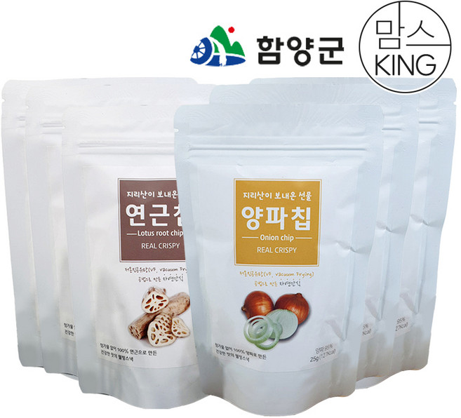 [함양군]화신영농조합 지리산이 보내 온 선물 양파칩 3개+연근칩3개, 1박스