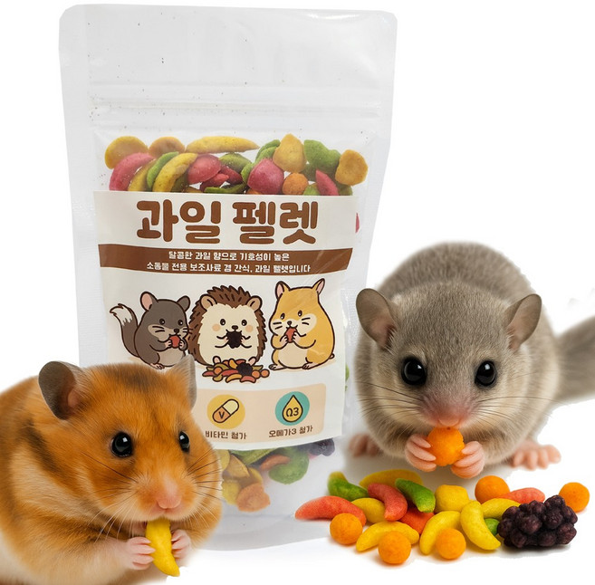 DQ 과일펠렛. 피그미다람쥐 햄스터 고슴도치 소동물용 이갈이 간식, 1개, 50g