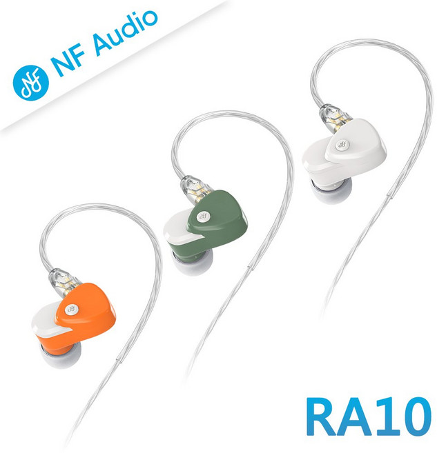 NF Audio RA10 入耳式耳機 被動降噪 5N無氧銅鍍銀線 輕巧舒適, 綠色