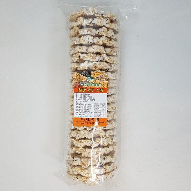 다래유통 웰빙 7곡스넥 과자 1봉 120g 전통과자 뻥과자, 1개