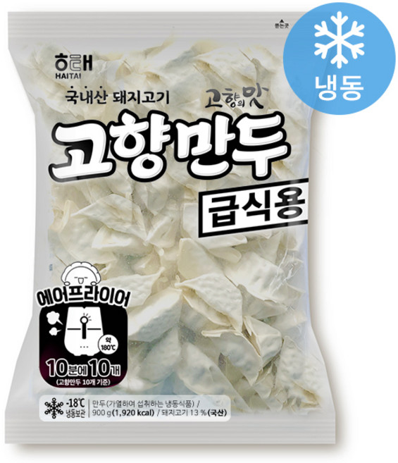 해태제과 고향만두 900g, 1개