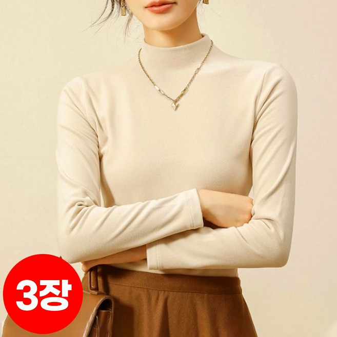 1+1+1(3종세트)스타일아유 가을 겨울 슬림 융단 따뜻한 무지 티셔츠 여성 하이넥 반폴라 이너 상의 긴팔티 TS2209
