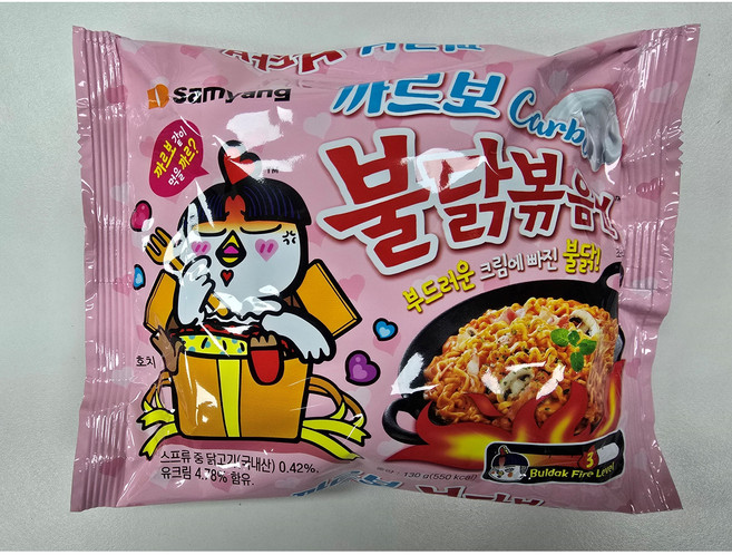 까르보불닭볶음면 130g, 30개