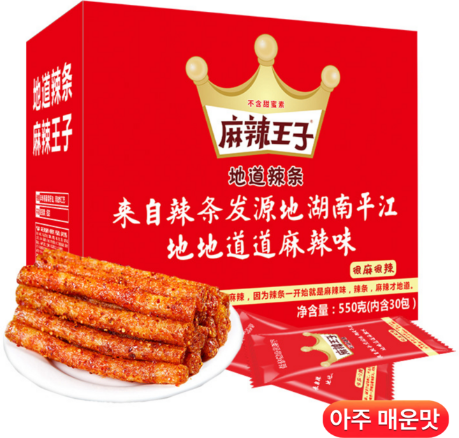 MALA WANGZI 마라왕자 라티아오 라탸아오 중국 쫀드기 술안주 아주 매운맛 malawangzi 마라왕즈, 550g, 1개