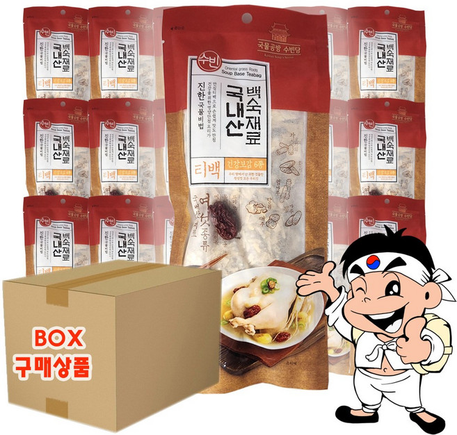 [가락시장갑룡씨] 국물공방 수빈당 국내산 백숙재료 티백100gX50개입 1BOX 삼계탕 오리백숙, 100g, 50개