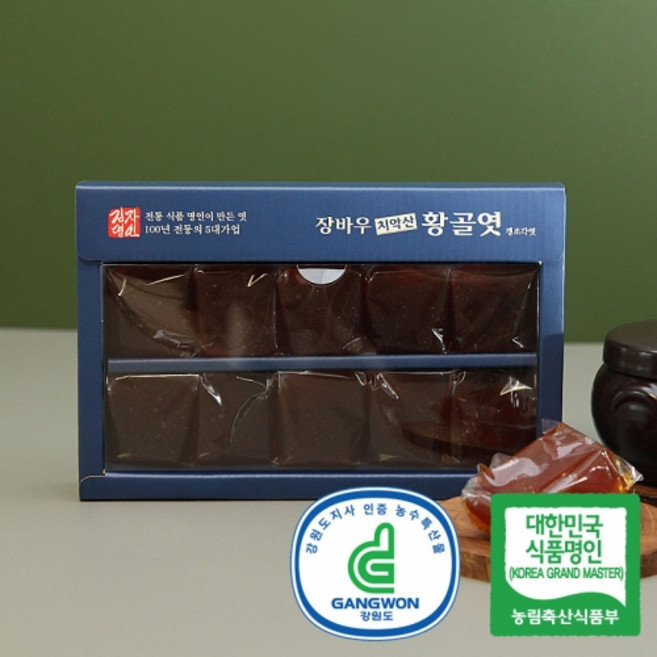 장바우 치악산 황골엿 갱조각엿 400g/선물세트, 1개, 400g