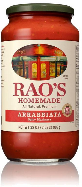 라우즈 홈메이드 아라비타 소스, 907g, 2개