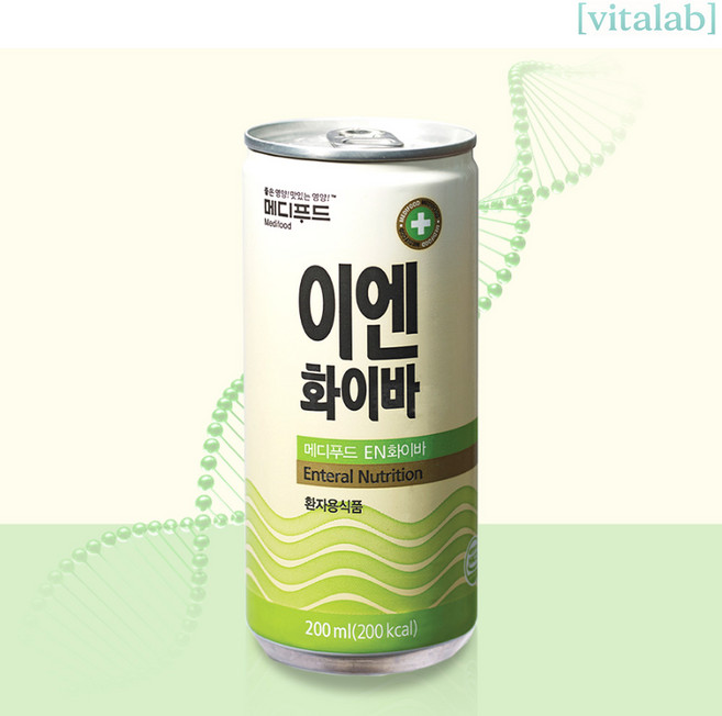 [비타랩] 메디푸드 EN 화이바 30캔 (200ML) 2박스, 200ml