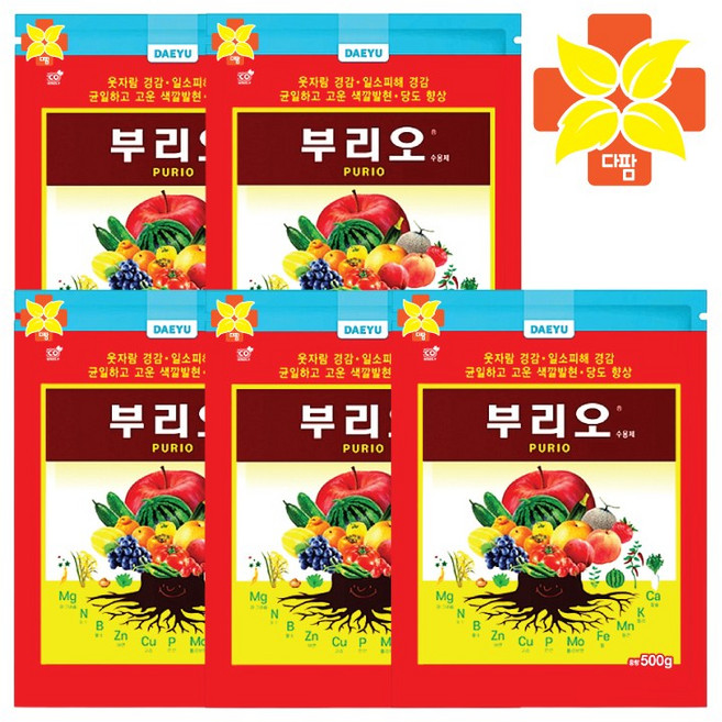 [다팜] 부리오500g 수용성 인산가리 인산칼륨 엽면시비 복합비료 식물 고추 참깨 배추 다육이 상추 토마토 몬스테라 웃자람 고구마순 성장 억제제 구근 비대제 웃거름 추비 식물영양제, 5개, 500ml, 500g