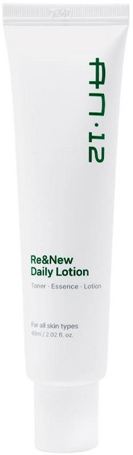 AN12 기능성 올인원 로션 크림 미백 주름개선 보습 탄력 영양 남성 여성 휴대용 60ml, 1개