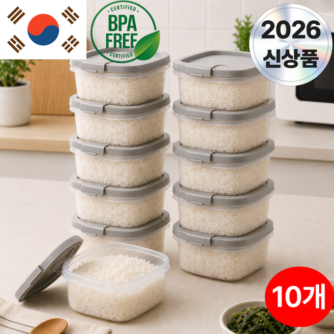 집밥마루 국산 전자레인지용 환경호르몬 걱정 없는 냉동밥 용기 350ml, 스톤 그레이, 10개