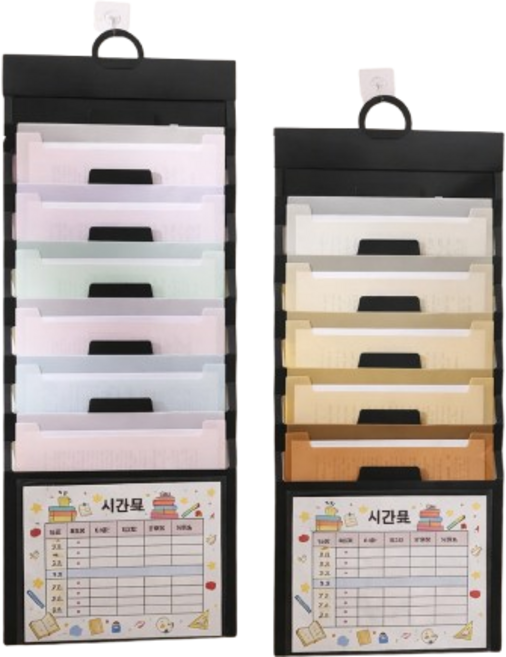 엔블랩 다용도 벽걸이 수납 보관함 학생 사무직 파일 아코디언 손잡이시험지 파티션 파일, 1개, 블랙-파스텔