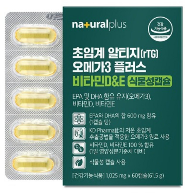 내츄럴플러스 초임계 알티지(rTG) 오메가3 플러스 비타민D&E 식물성캡슐 1025mg, 1개, 60회분