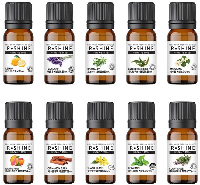 레몬앤선샤인 유기농 천연 에센셜오일 10ml 모음 아로마오일 20종, 05.페퍼민트, 1개