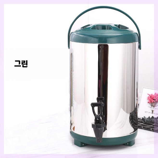 전기물끓이기 전기 온수 보온포트 대용량 육수통 6L 온수통, 1개, E. 스틸 그린 뚜껑 8L 밀크티 통