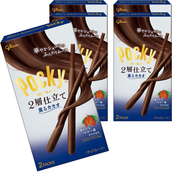 글리코 포키 2층 초콜릿 카카오 2봉입 x 5개, 50.2g