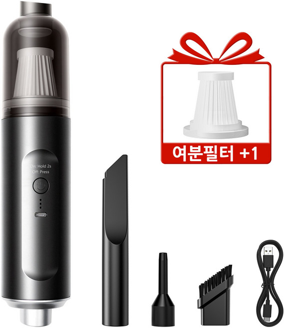 SORIKI 무선 휴대용 스틱 차량 청소기 미니 핸디 진공에어건 4 in 1, XG, 블랙