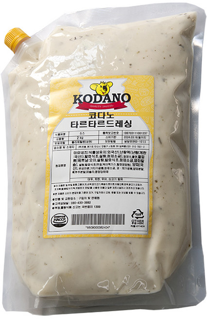 코다노 타르타르 드레싱 2kg 냉장제품 아이스박스무료포장 및, 1개