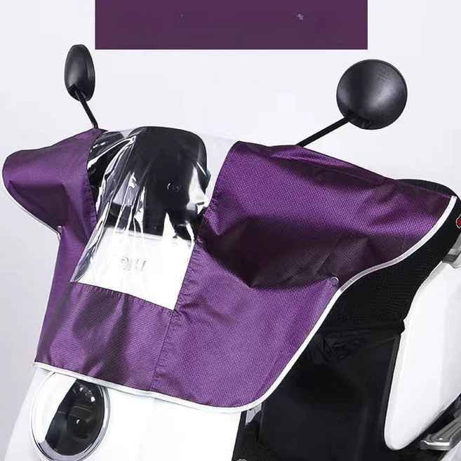 전기 오토바이 방수 방우 방진 전면 커버 보호커버 헤드라이트 계기판 핸들 손잡이 보호, 확대형 자카드 지퍼 퍼플, 기본 모델명/품번