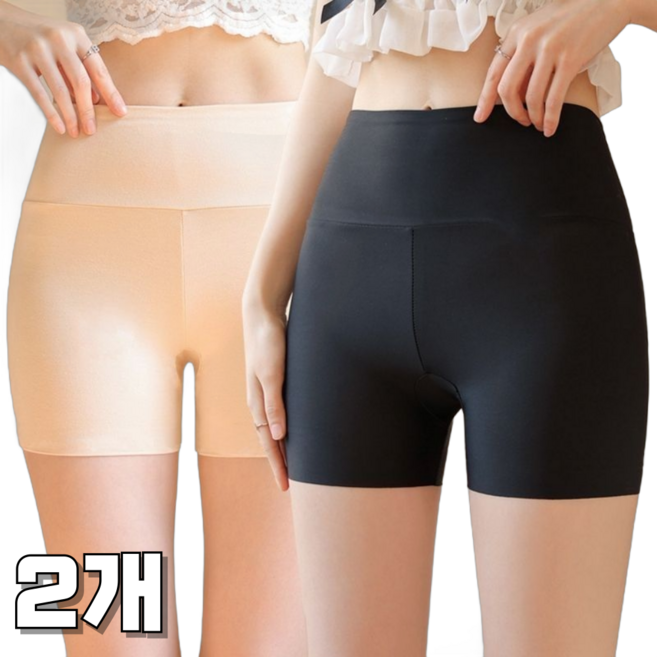 담이몰 심리스 속바지 3부 하이웨스트