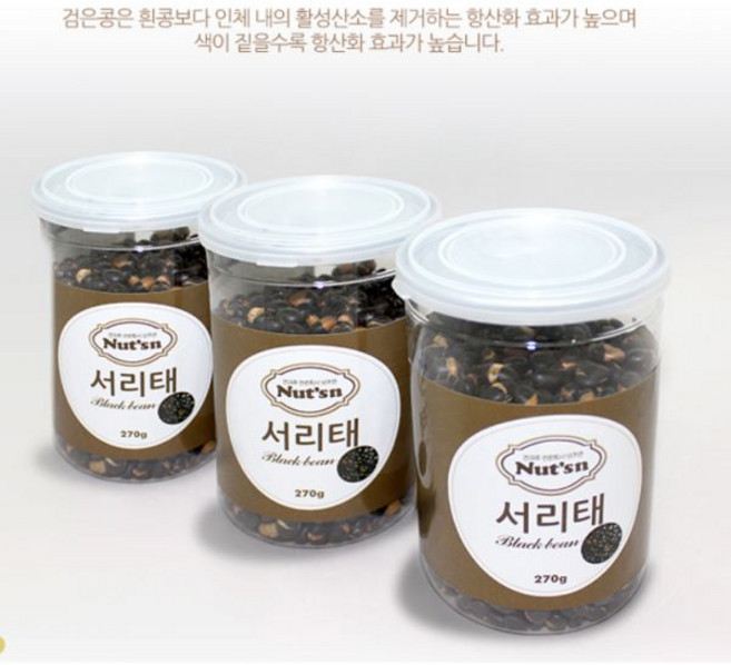 건강한간식 넛츠앤 원터치 국내산 볶음서리태 270gX2개, 2개, 270g
